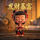 哈希值算法
